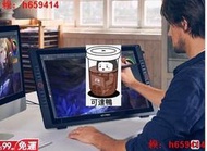 【可開發票】專用XP-Pen Artist 24 Pro數位屏防藍光軟鋼化磨砂膜手寫類紙膜