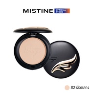 MISTINE WINGS EXTRA COVER POWDER SPF25 PA++ แป้งผสมรองพื้น 10 G