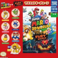 Super Mario 3D World + Fury World Mascot Takara Tomy Gashapon