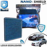 D Filter กรองแอร์ ใช้สำหรับ Lexus เล็กซัส GS300 2005-2012GS450h สูตรนาโน ผสม คาร์บอน (D Protect Filt