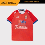 Hundred Kuala Lumpur City FC 2023 Home Cup Jersey - Red