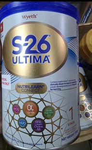 S-26 Ultima 1階段嬰兒奶粉