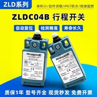Brand New ZLD Series ZLDC04B Limit Stroke Switch Elevator Buffer Switch Physical Ready Stock Ready S