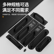 Stainless Steel Handle Channel Door Sign Handle