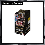 BANDAI ONE PIECE Card Game New Emperor [OP-09] (BOX) containing 24 packs