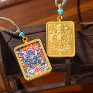 Tibetan Protection Note Necklace