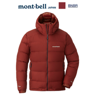MONTBELL - 日本 Mont-Bell Permafrost Light Down Parka Men's 超輕量男裝連帽羽絨外套