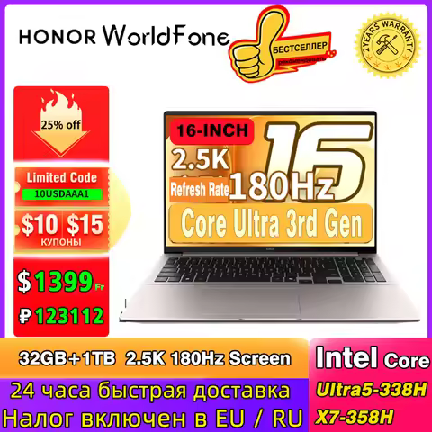 2026 Honor MagicBook 16 Laptop Intel Core Ultra5 336H/Ultra X7 358H 32GB 1TB/32GB 2TB 2.5K 180Hz Thi