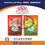 888 3 In 1 Instant White Coffee Value Pack (17g x 20 Sachets ) 888 3 in 1 Instant Milk Tea Value Pac