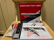 HX Model 1:400 日本航空747-100合金飛機模型