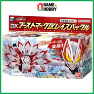 ĐỒ CHƠI BIẾN HÌNH DX BOOST MARK 9 RAISE BUCKLE HENSHIN DRESS-UP