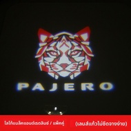 LT | ไฟต้อนรับพื้นสำหรับ Mitsubishi Pajero V97V93