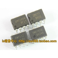 10PCS DM0265R DM311 EM311Z DM0365R Power Management Chip DIP-8