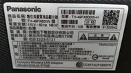[老機不死] Panasonic TH-49FX600W 面板故障 零件機