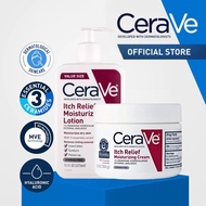 CeraVe Itch Relief Cream Moisturizing For Eczema Dry Skin Itchi Skin Ceramide Moisturizing