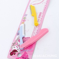 Combo 2 Eyebrow Pruning Knives