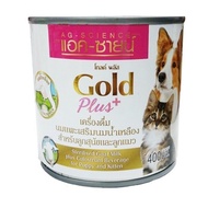 Ag-Science Goat Gold Plus แอค-ซายน์ โกลด์ พลัส นมแพะเสริมนมน้ำเหลือง นมแพะ ลูกสุนัข ลูกแมว นมสุนัข นมแมว นมสัตว์เลี้ยง
