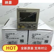 H7CR-B H7CR-B4 H7CR-B-500 H7CR-BV H7CR-BV-500 Counter Ready Stock Brand New