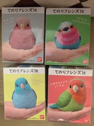 全新 Bandai 可愛小鳥 擺件