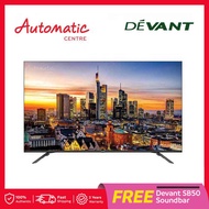 Devant Quantum UHD 55QUHV04 55-inch Quantum Ultra HD Smart TV with Vidaa U Operating System and Hotel Mode Function Television