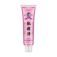 Gynecological Itching Female Itching Female Itching Female Itching Fever Red Swollen Odor Moody Fung