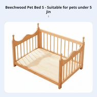 Breathable Wooden Pet Bed Cleanable Indoor