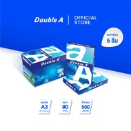(A3) Double A Double A กระดาษถ่ายเอกสาร หนา 80 แกรม 500 แผ่น ต่อรีม จำหน่าย 5 รีม