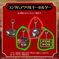 [交換]Hololive 沙花叉 sakamata 生日set 2023