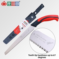SHANNAIER | Pruning Tree Saw SK4 Steel Hardwood