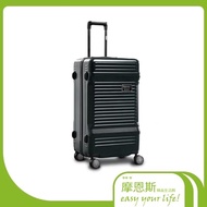 【DA】運動款PLUS+工具箱28吋拉鍊行李箱-黑