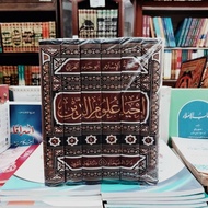 Ihya Ulumuddin printed Sulthan Dar faiha 6 volumes of cream paper