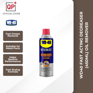 WD40 FAST ACTING DEGREASER (450ML) OIL REMOVER l PENGHILANG MINYAK l 除油剂