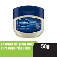 VASELINE Original 100% Pure Repairing Petroleum Jelly 50g - Moisturizer For Crack / Dry Skin 凡士林 修复肌肤凝胶 