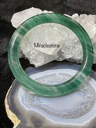 綠草莓晶/綠士多啤梨晶手鐲🔮57圈口