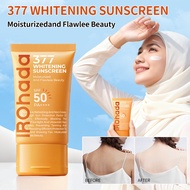 IROHADA Sunscreen SPF50 PA++++ Lightweight UV Protection Oil Control Brightening Face Sunblock防晒霜30g
