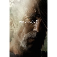 Anemone (2025)