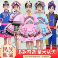 Children Guangxizhuang Nation March March March March March March 3 Costumes 9.19.7