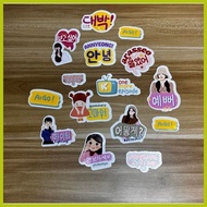☮ ◱ ✩ 15 pcs Korean Kdrama Phrases | Waterproof Stickers for Luggage, Laptop, Tumblers, etc.
