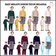 (READY STOCK) BAJU MELAYU JOHOR TELUK BELANGA COTTON OSAKA DEWASA ANAK (BAJU + SELUAR) SEDONDON SET