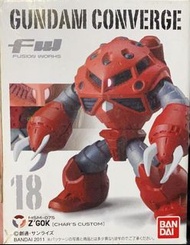FW Gundam Converge #3 18 紅魔蟹 Z'GOK 魔蟹 魔蟹