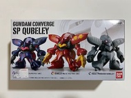 Bandai FW Gundam Converge SP Qubeley Set