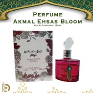 Ajmal Ehsas Bloom Perfume