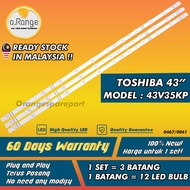 43V35KP TOSHIBA 43" LED TV BACKLIGHT (LAMPU TV) TOSHIBA 43 INCH LED TV BACKLIGHT