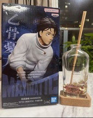 高質景品 咒術迴戰 Maximatic系列 乙骨憂太