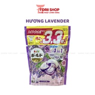 Laundry detergent tablets P&G Gel Ball Bold Ariel 4D purple LAVENDER LAVENDER 32 tablets domesticall
