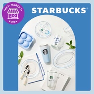 [Starbucks Korea] ☀️2023 Starbucks Summer BUDDY WEEK☀️ Tumbler / Thermos / Starbucks MD / mug cup / starbucks merchandise