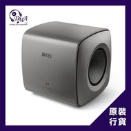 KEF KC62 超重低音揚聲器