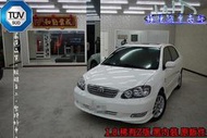 保證實車實價 ALTIS 稀有Z版 1.8 黑內裝 空力套件 原廠HID 原鈑件