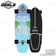 Surfskate GEELE CX7 ของแท้100% พร้อมส่ง เล่นง่าย ปั้มได้เร็ว เข้าโค้งได้ไว ให้วงเลี้ยวแคบ ใช้แรงน้อย CX7-07 One