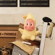 POPMART Twinkle Twinkle Series Qatar Doha Airport Limited Edition Plush U-Shaped Neck Pillow